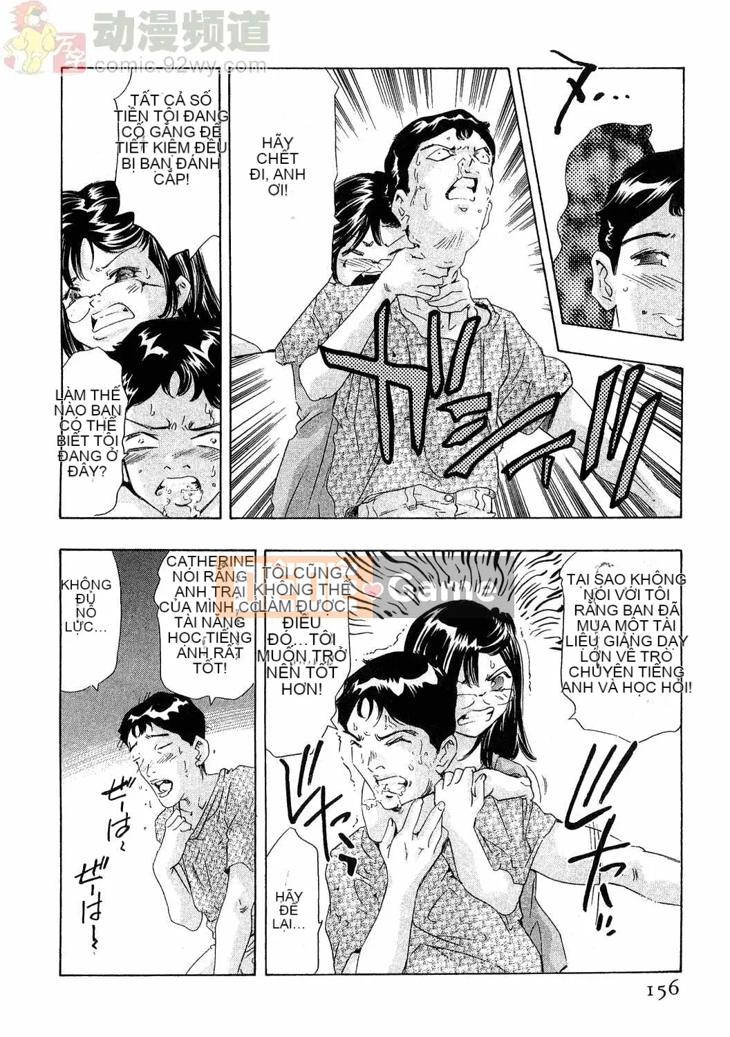 [Onikubo Hirohisa] Báo Nữ Vol.4