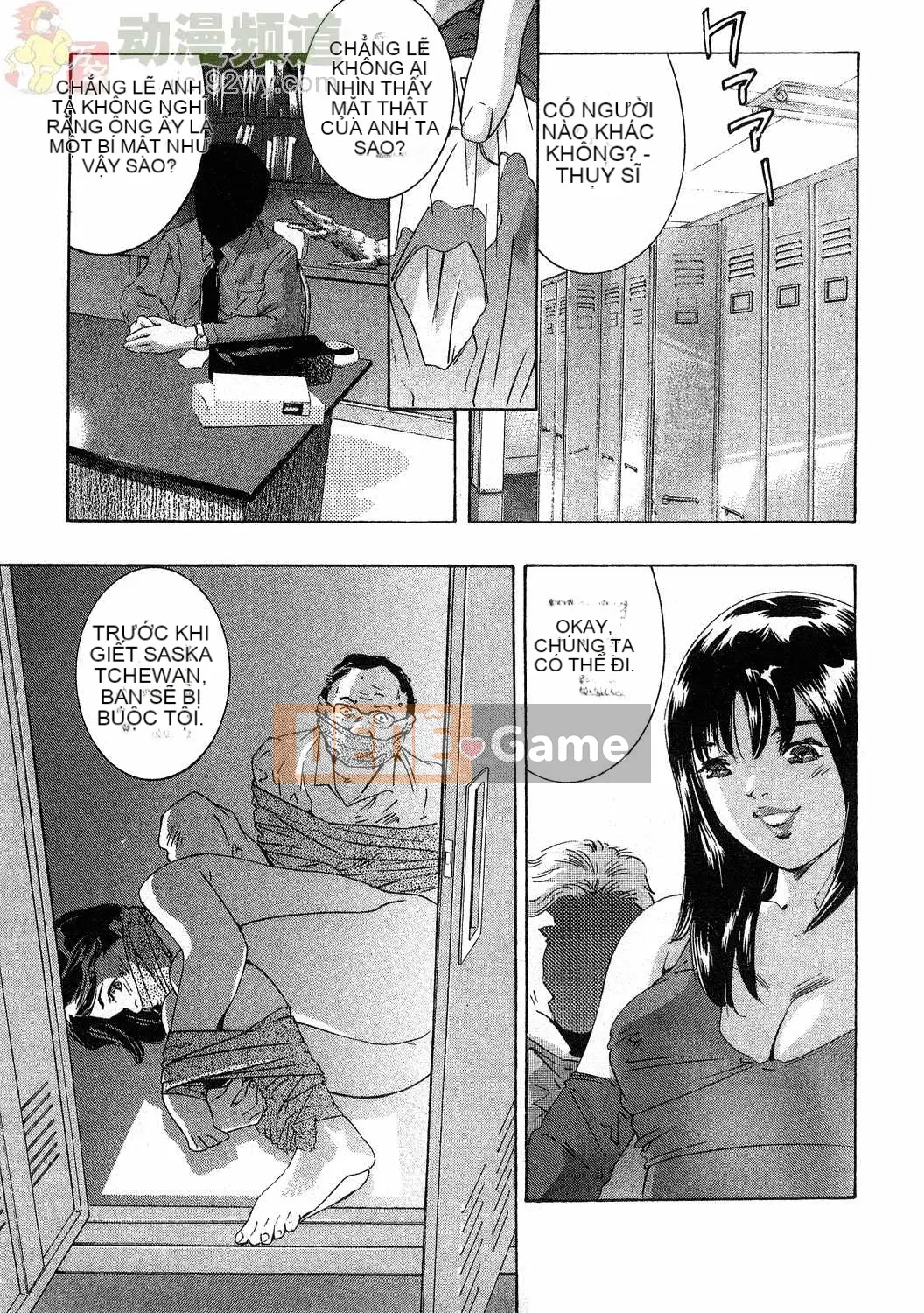 [Onikubo Hirohisa] Báo Nữ Vol.4