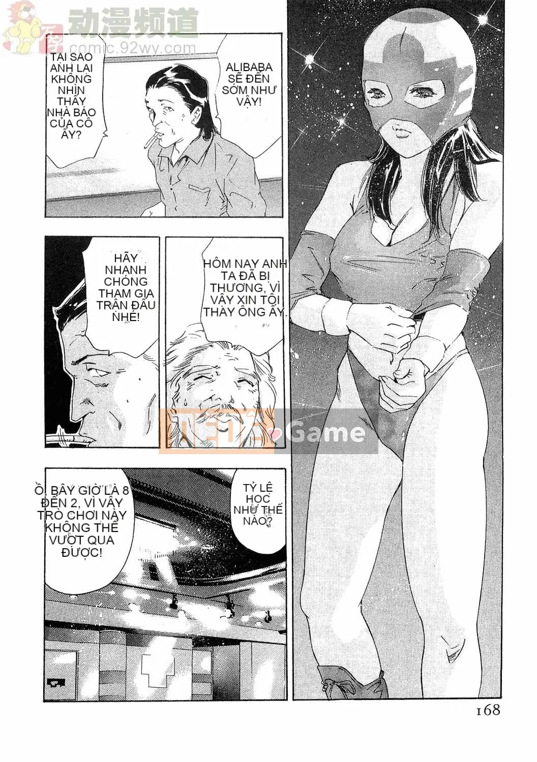 [Onikubo Hirohisa] Báo Nữ Vol.4