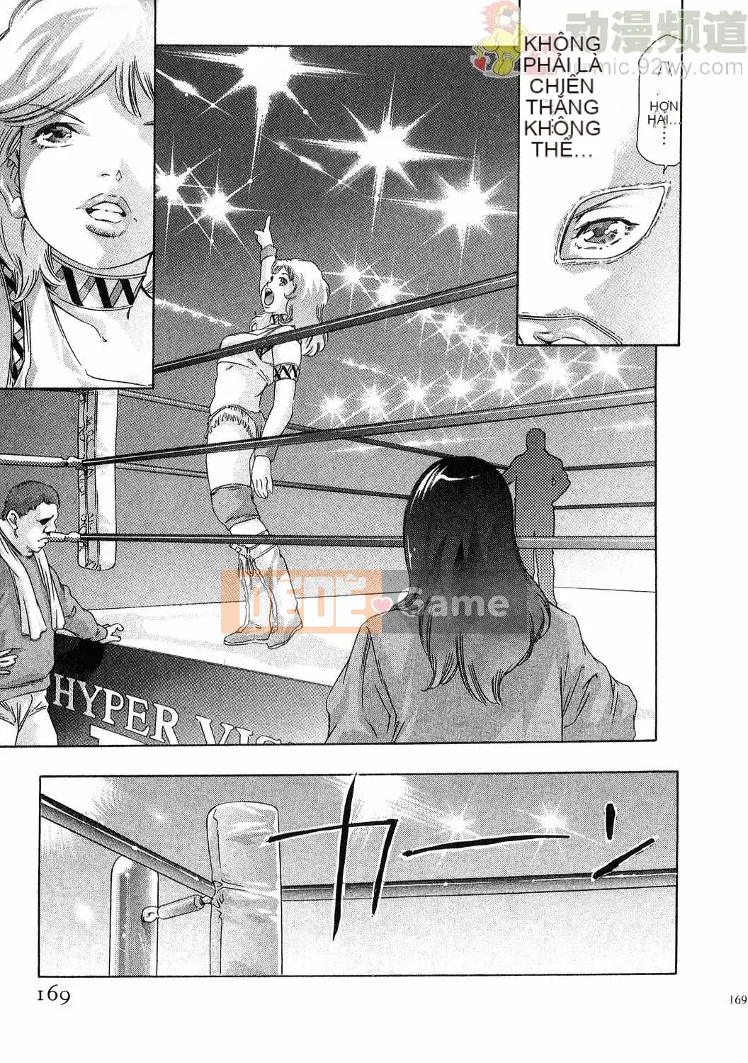 [Onikubo Hirohisa] Báo Nữ Vol.4