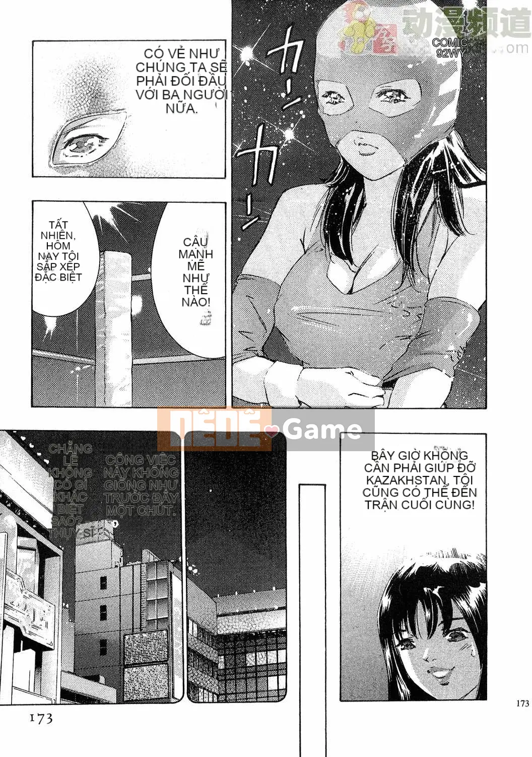 [Onikubo Hirohisa] Báo Nữ Vol.4