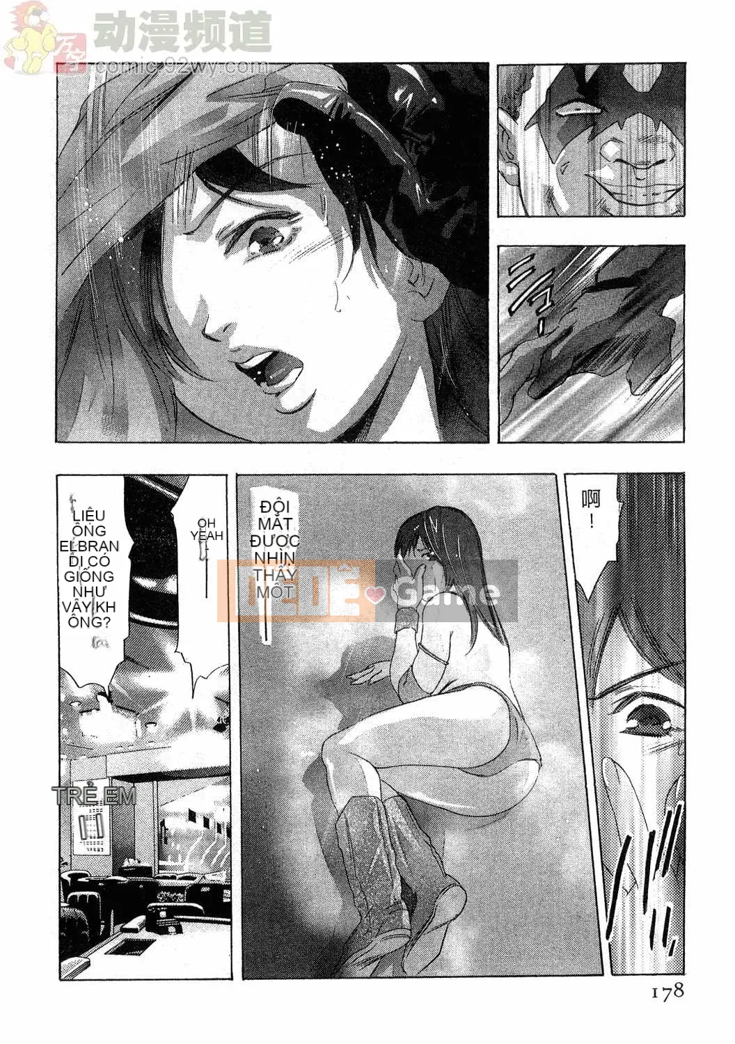 [Onikubo Hirohisa] Báo Nữ Vol.4