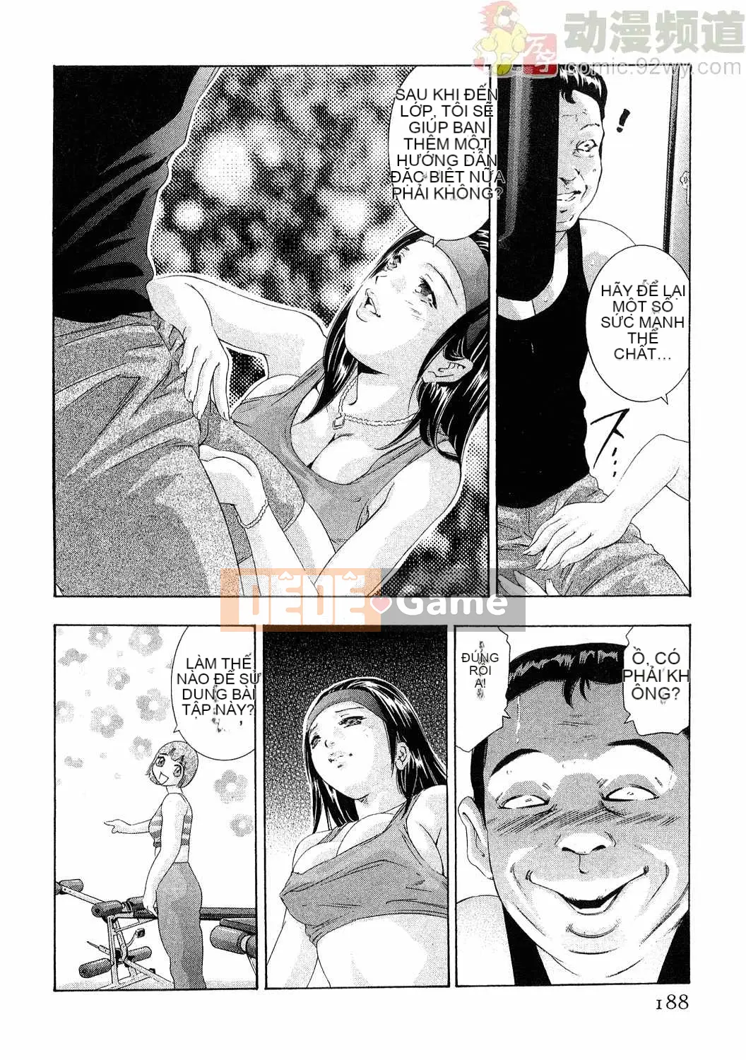 [Onikubo Hirohisa] Báo Nữ Vol.4