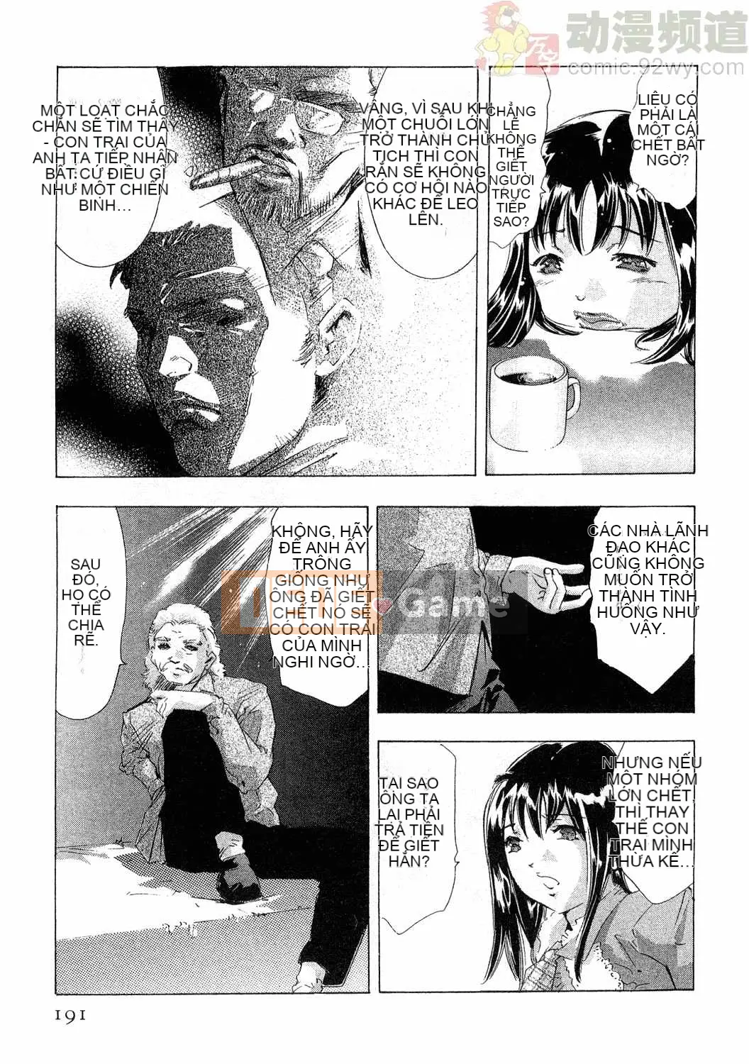 [Onikubo Hirohisa] Báo Nữ Vol.4