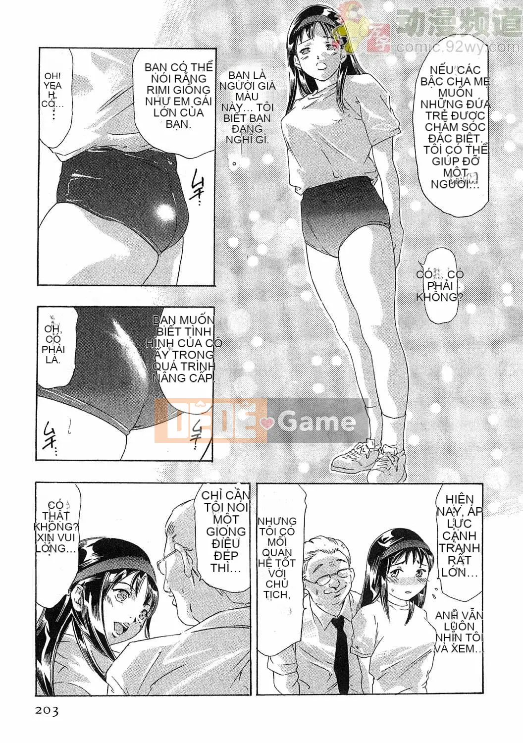 [Onikubo Hirohisa] Báo Nữ Vol.4