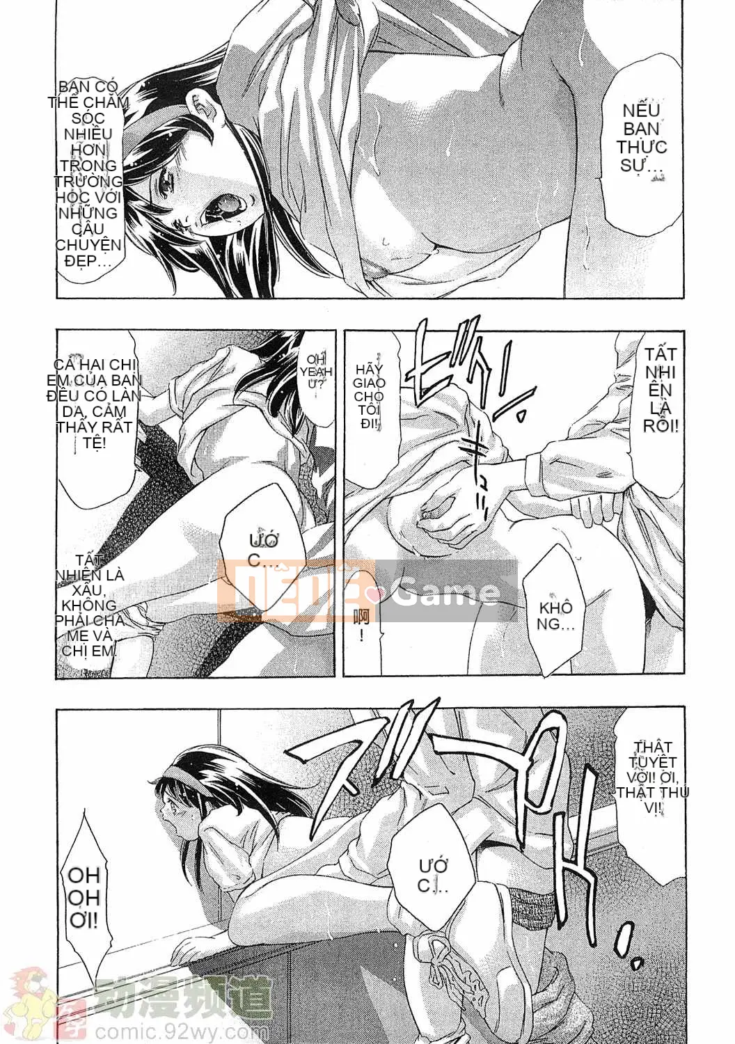 [Onikubo Hirohisa] Báo Nữ Vol.4