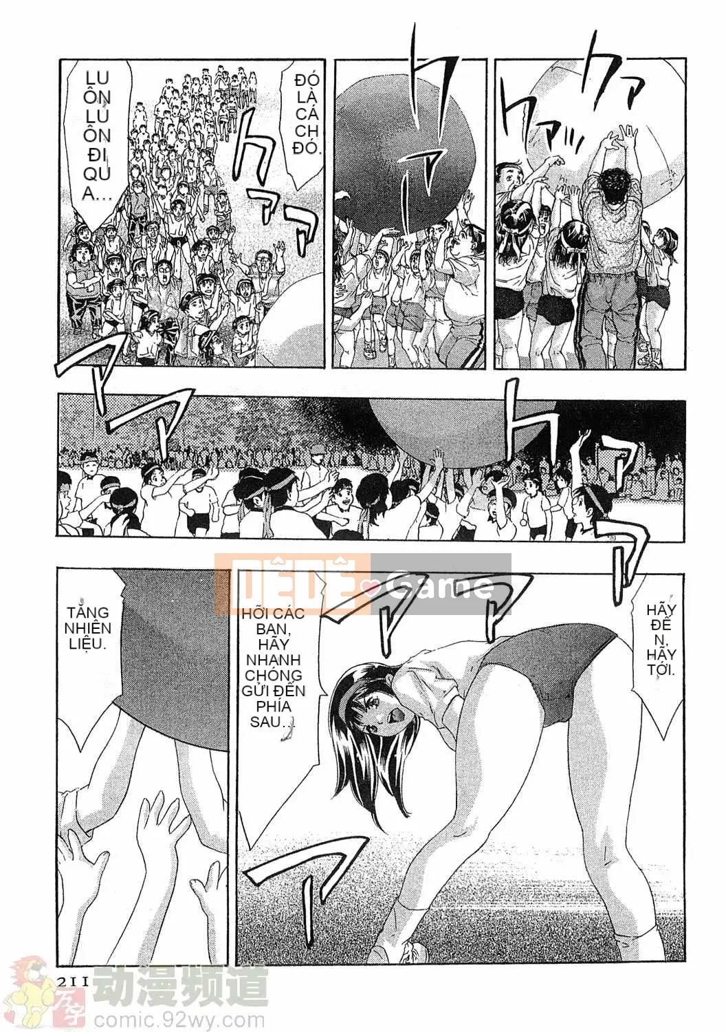 [Onikubo Hirohisa] Báo Nữ Vol.4