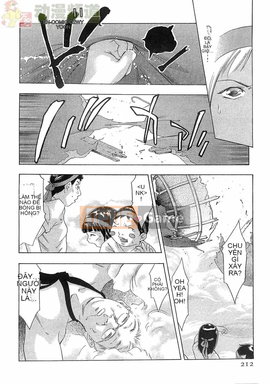 [Onikubo Hirohisa] Báo Nữ Vol.4