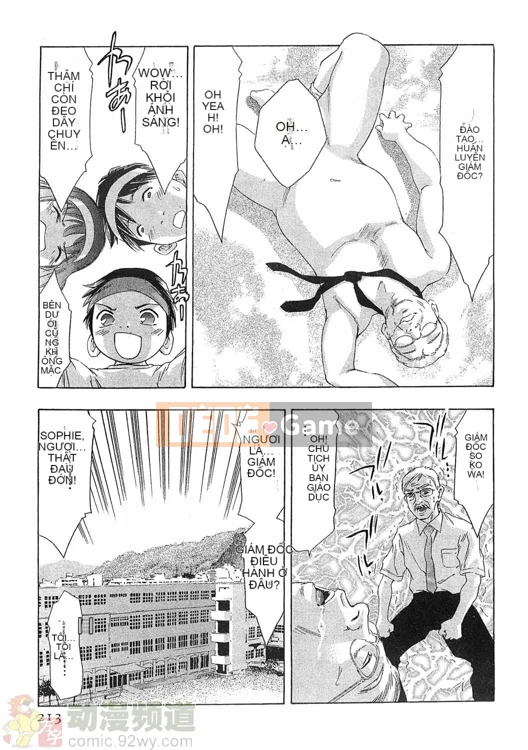 [Onikubo Hirohisa] Báo Nữ Vol.4