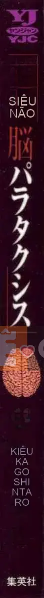 [Shintaro Kago] Parataxis siêu não