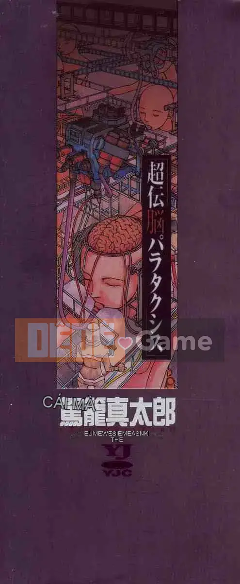 [Shintaro Kago] Parataxis siêu não