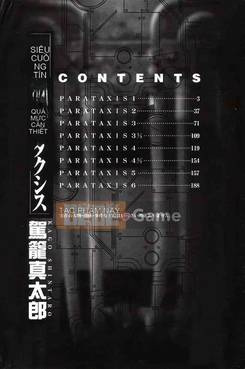 [Shintaro Kago] Parataxis siêu não