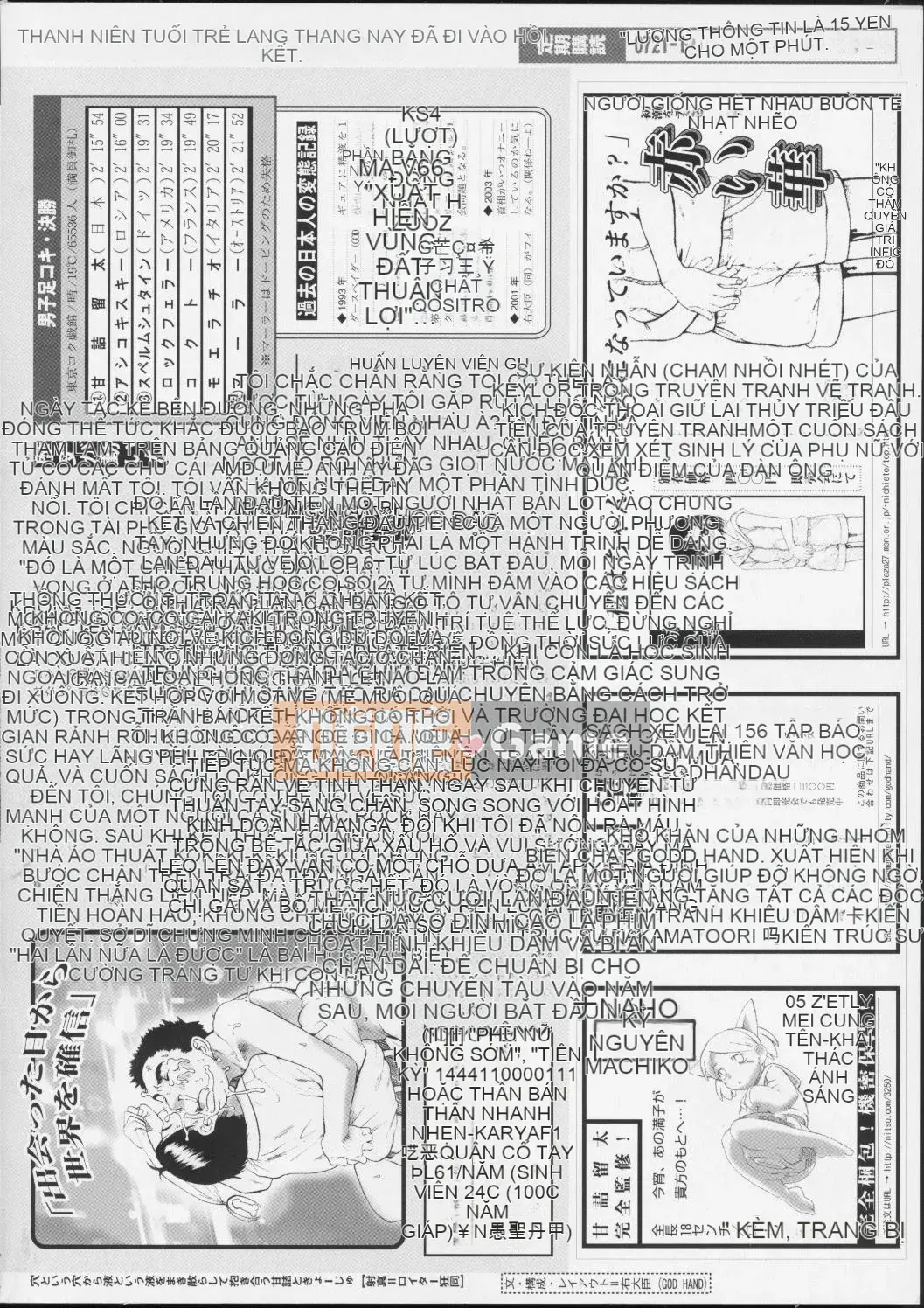 [Ryuta Amazume] Nếu em gọi tên anh