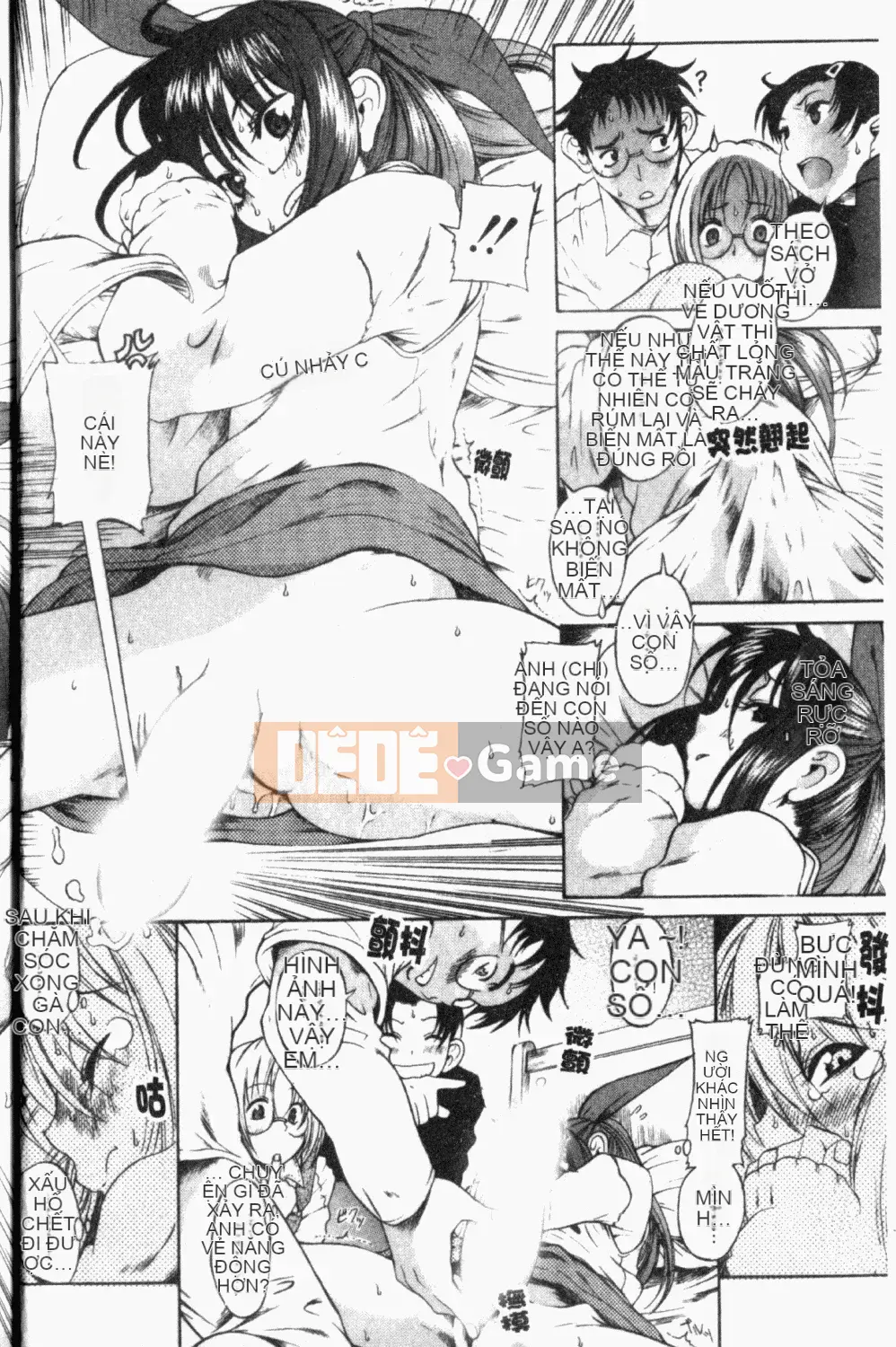 [Ryuta Amazume] Nếu em gọi tên anh