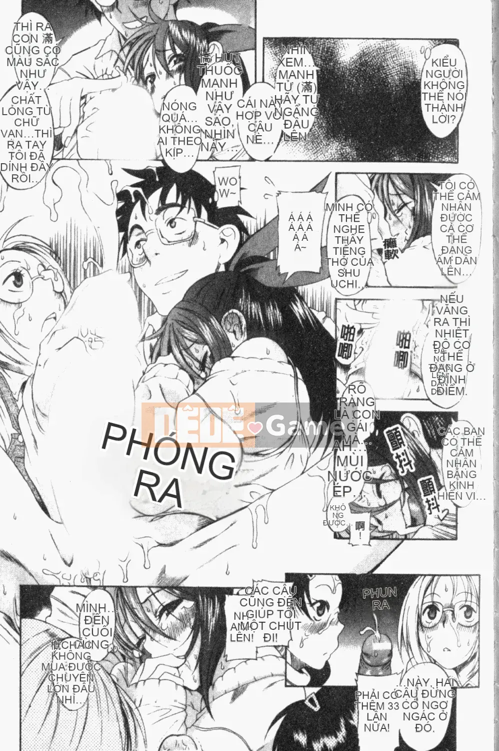 [Ryuta Amazume] Nếu em gọi tên anh