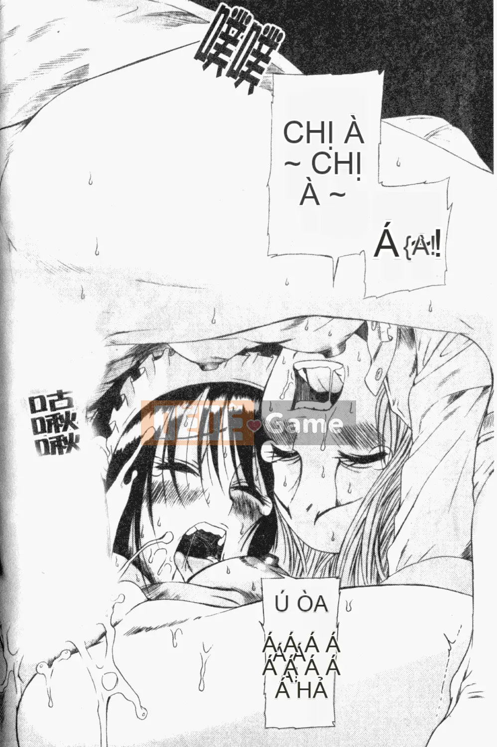 [Ryuta Amazume] Nếu em gọi tên anh