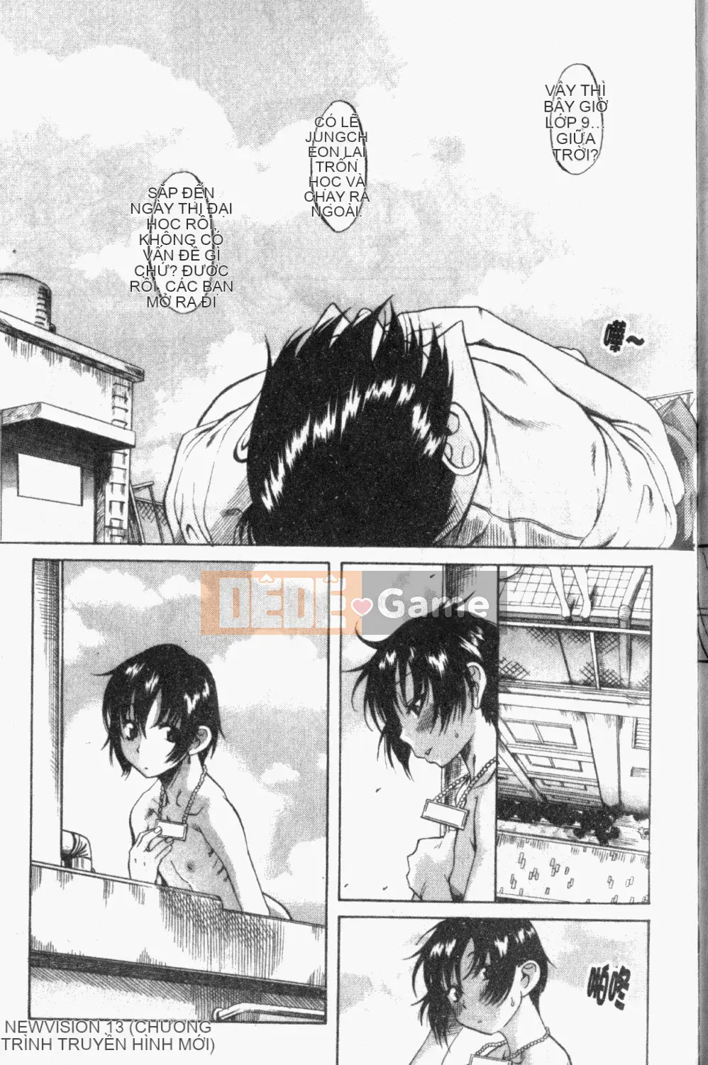 [Ryuta Amazume] Nếu em gọi tên anh