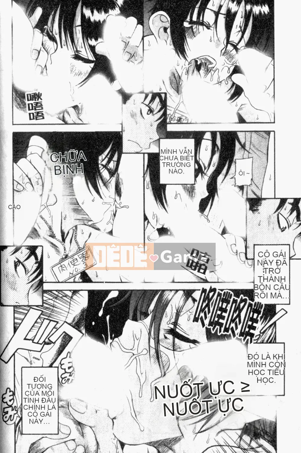 [Ryuta Amazume] Nếu em gọi tên anh