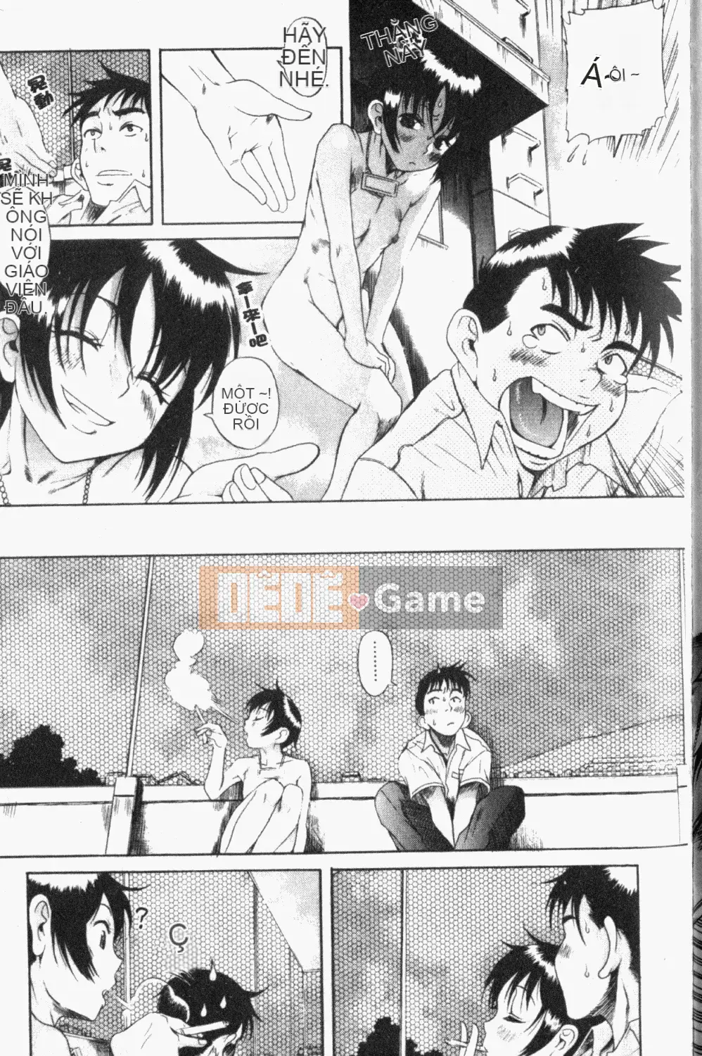 [Ryuta Amazume] Nếu em gọi tên anh