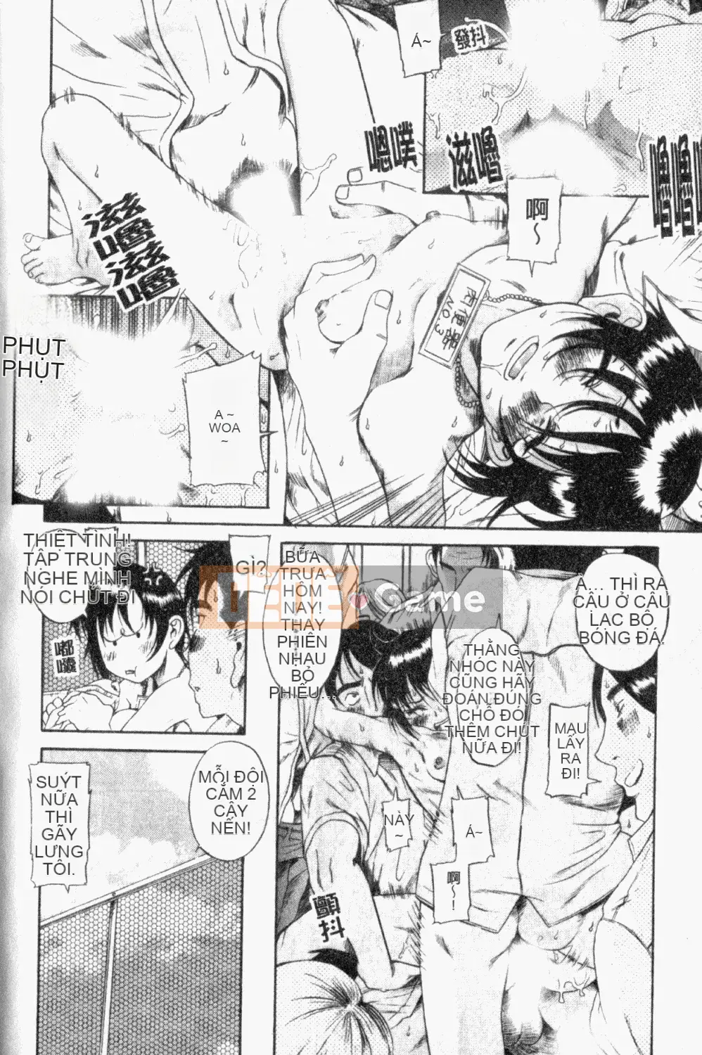 [Ryuta Amazume] Nếu em gọi tên anh