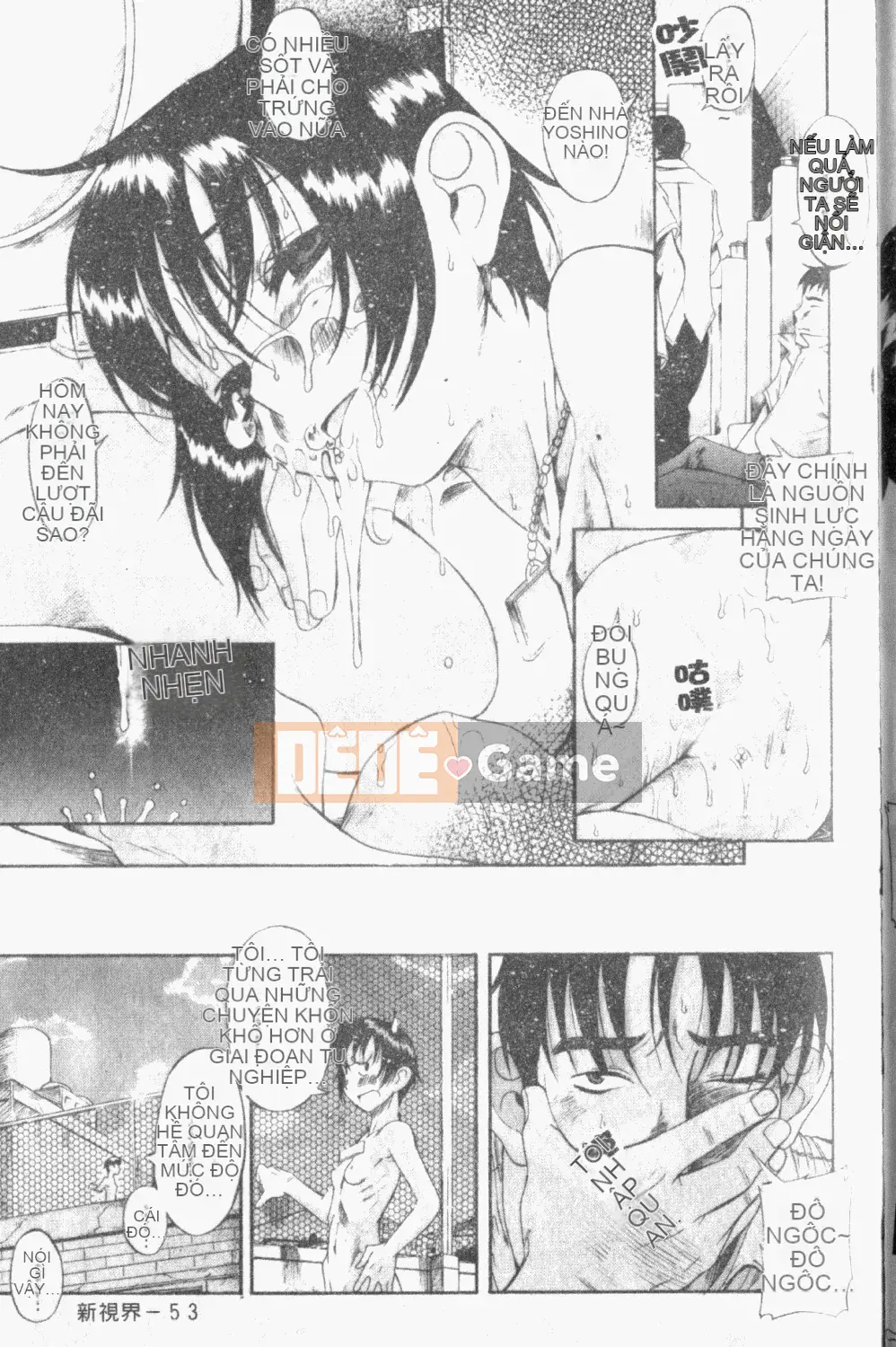 [Ryuta Amazume] Nếu em gọi tên anh