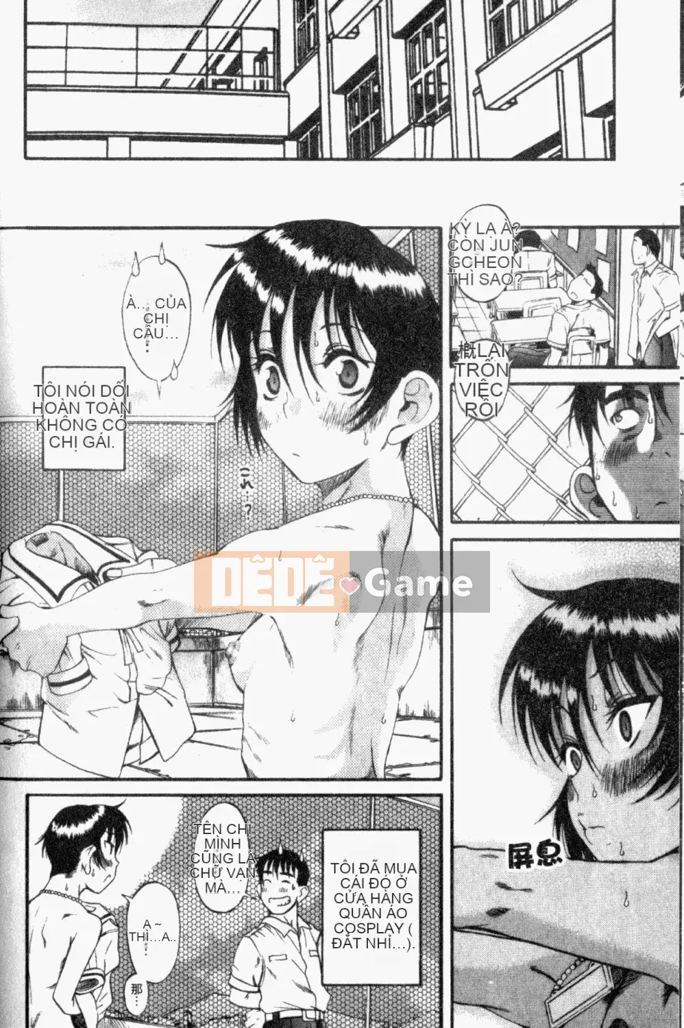 [Ryuta Amazume] Nếu em gọi tên anh