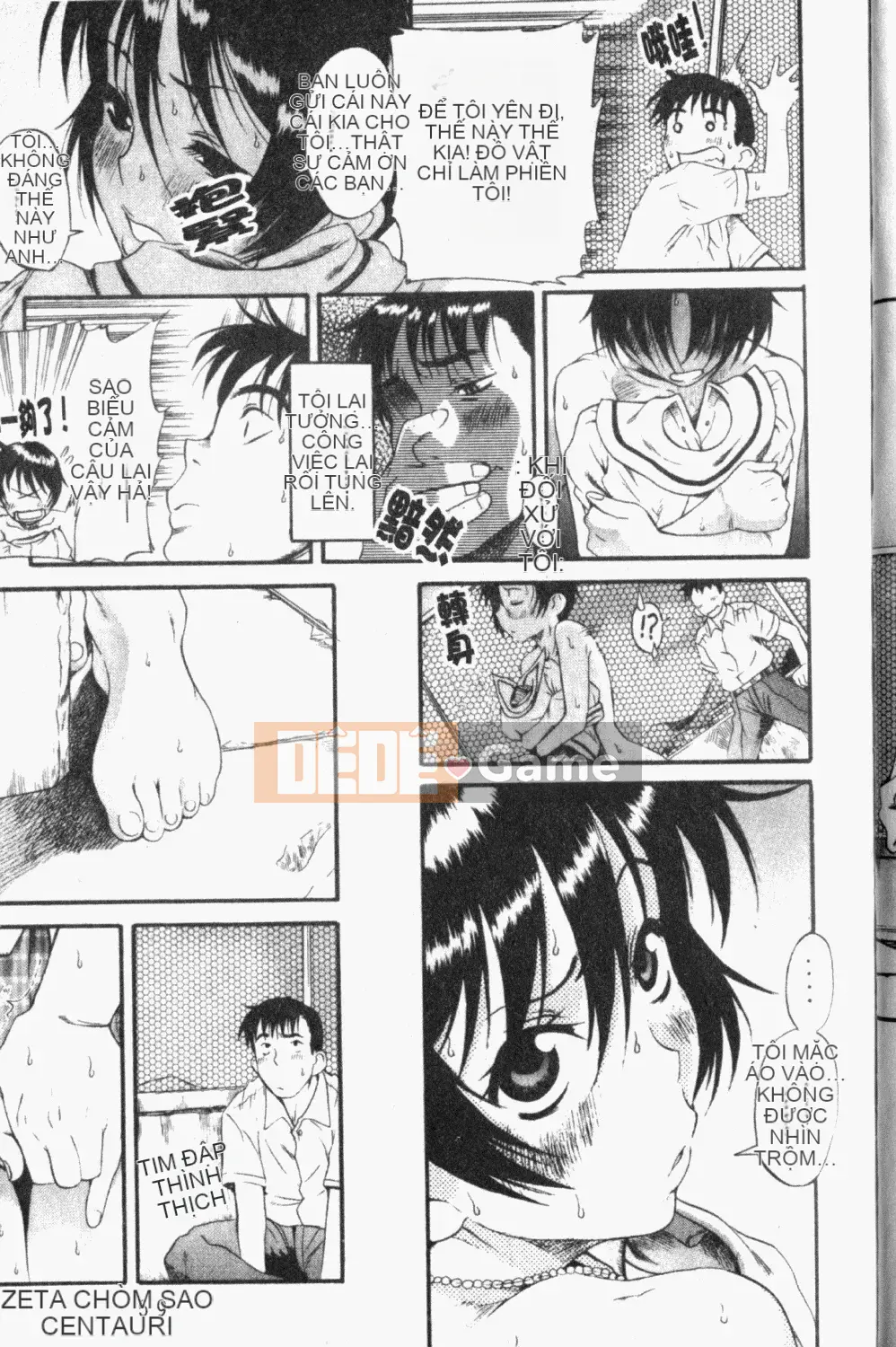 [Ryuta Amazume] Nếu em gọi tên anh