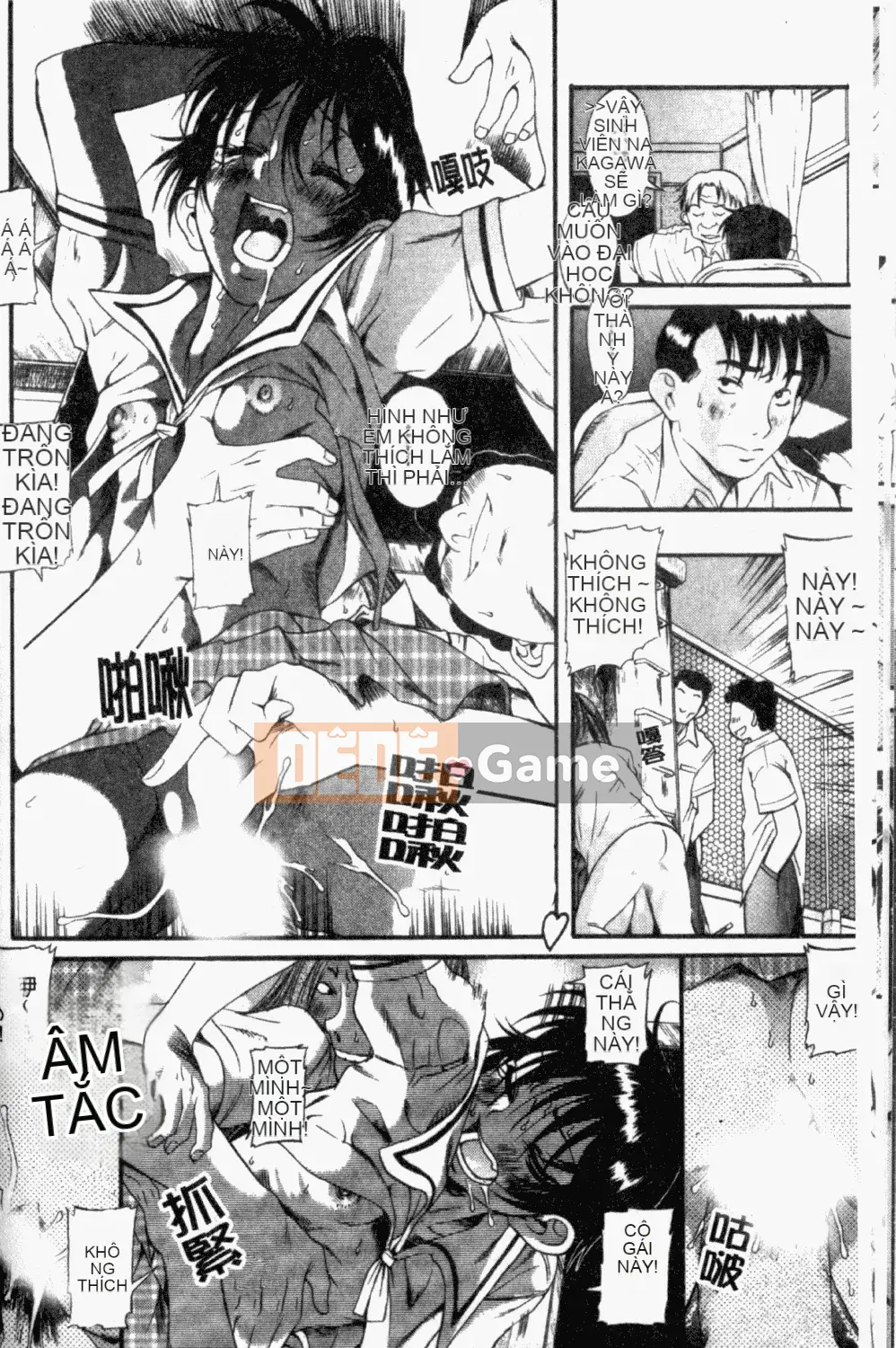 [Ryuta Amazume] Nếu em gọi tên anh