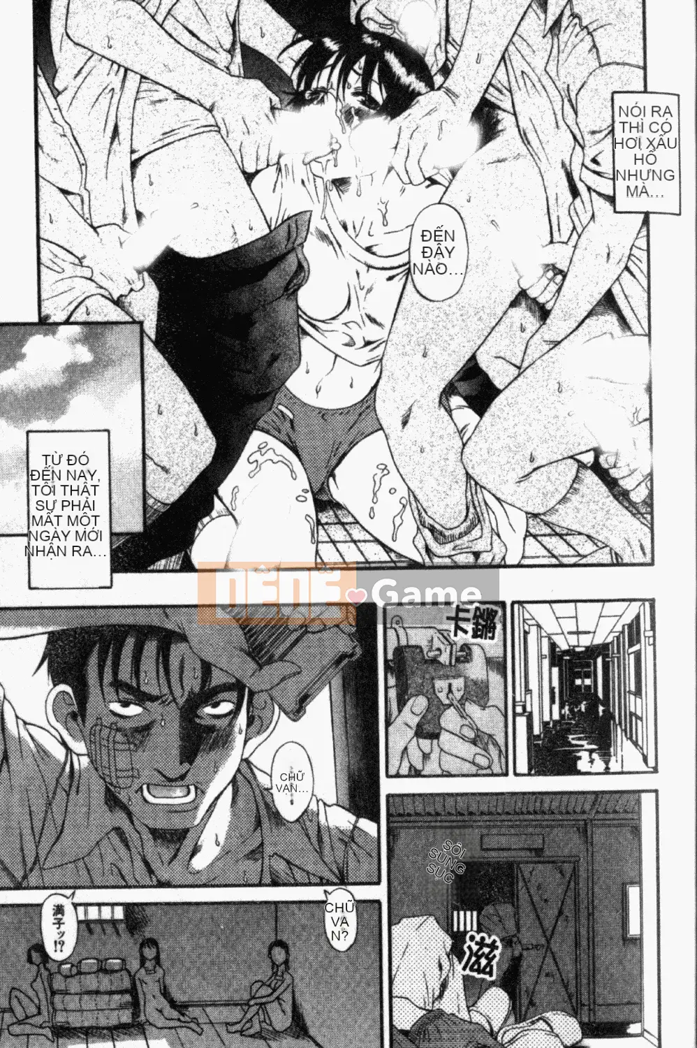 [Ryuta Amazume] Nếu em gọi tên anh