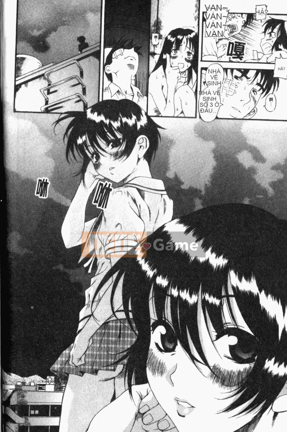 [Ryuta Amazume] Nếu em gọi tên anh