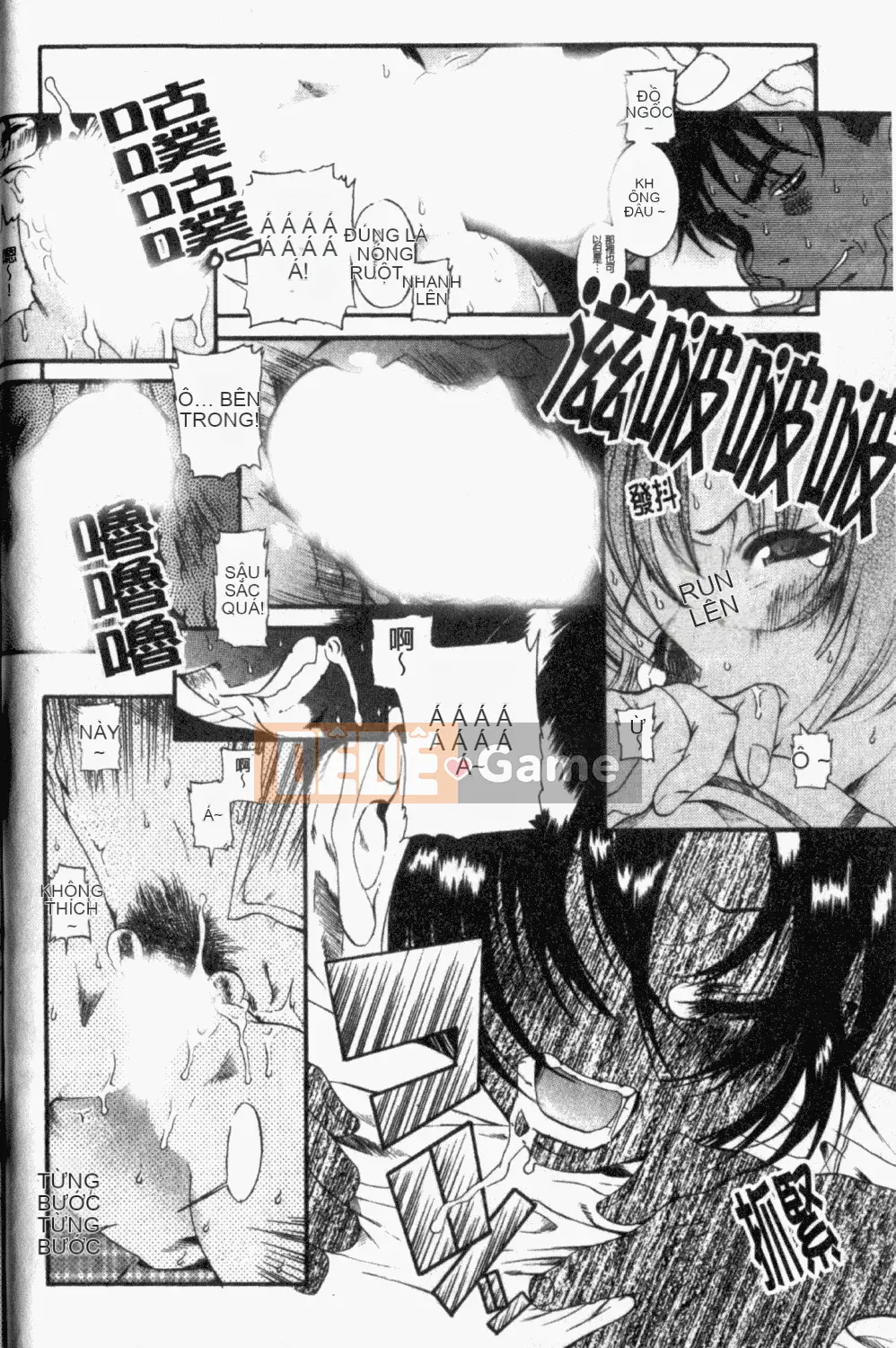 [Ryuta Amazume] Nếu em gọi tên anh