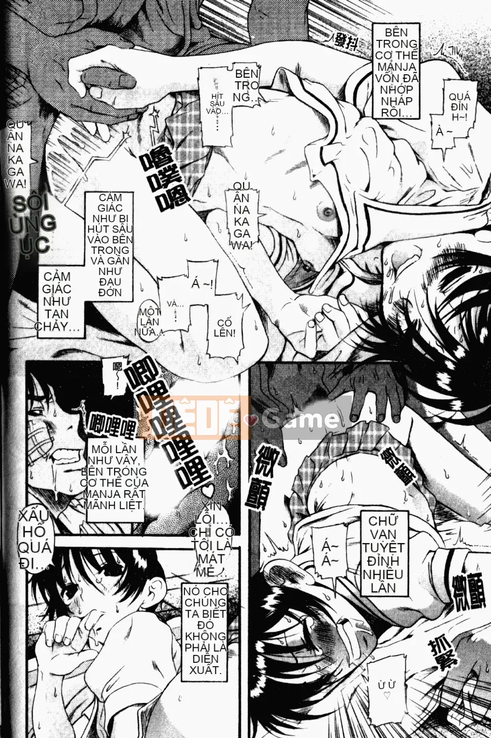 [Ryuta Amazume] Nếu em gọi tên anh