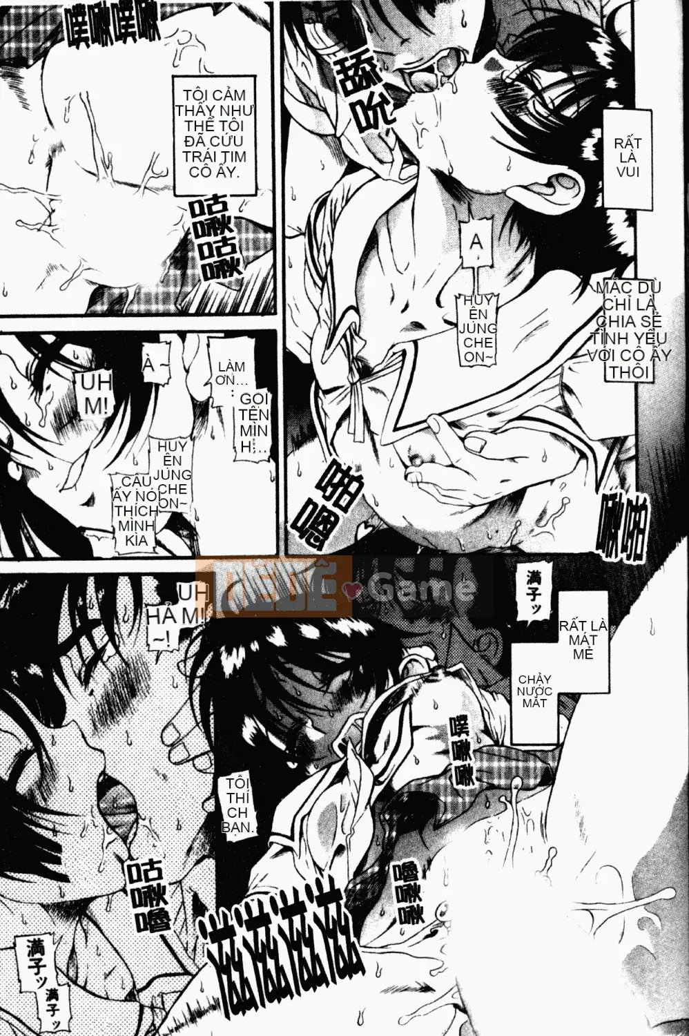 [Ryuta Amazume] Nếu em gọi tên anh