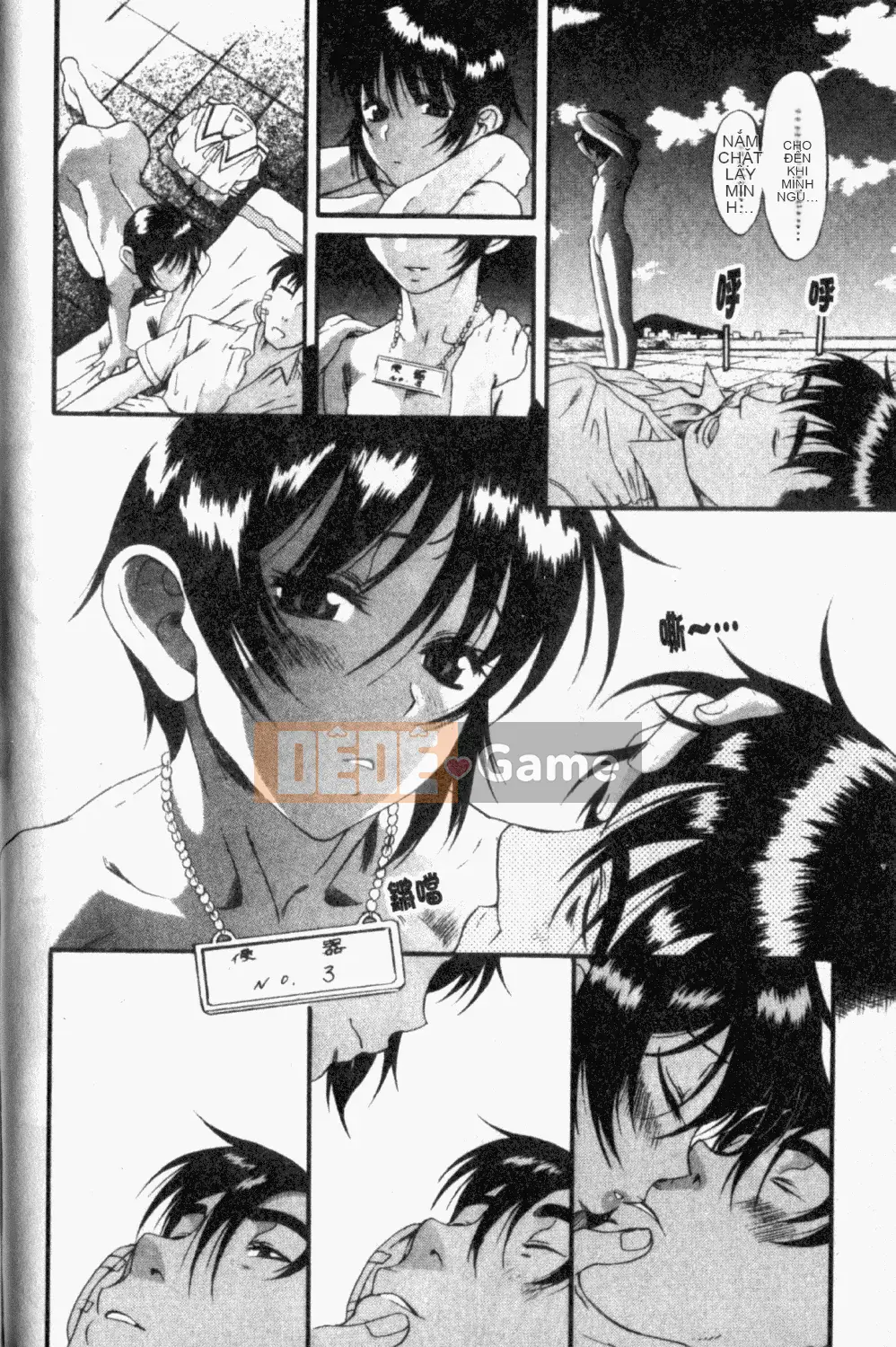 [Ryuta Amazume] Nếu em gọi tên anh