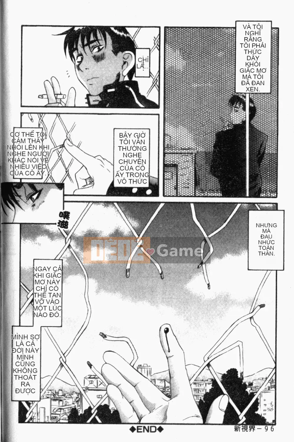 [Ryuta Amazume] Nếu em gọi tên anh