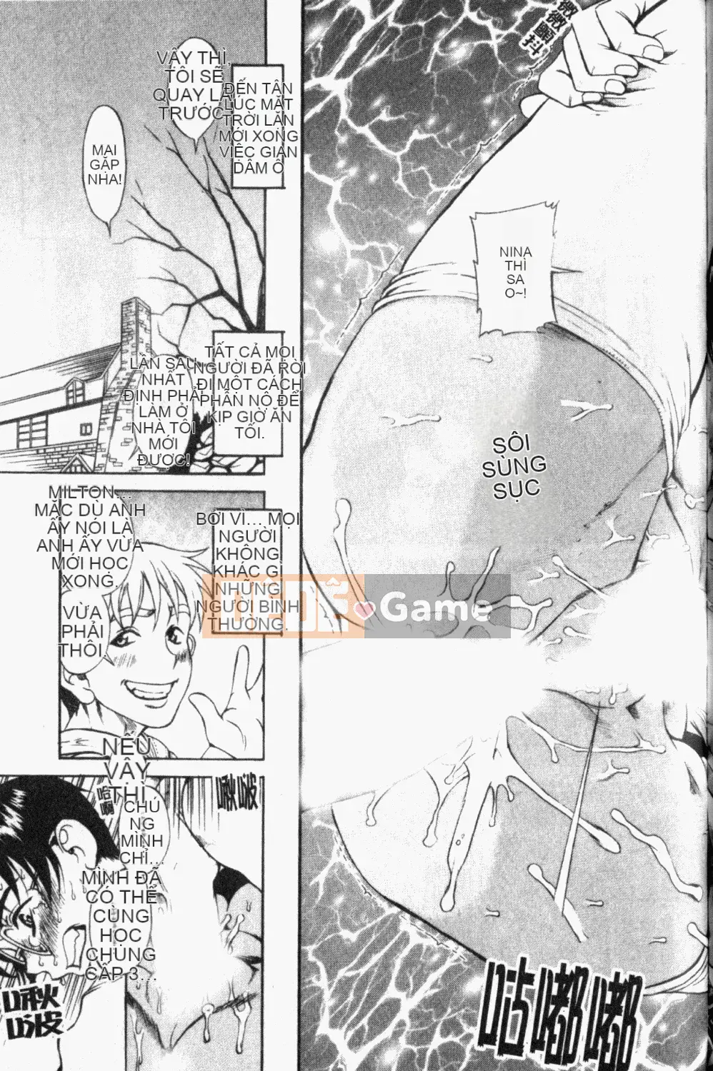 [Ryuta Amazume] Nếu em gọi tên anh