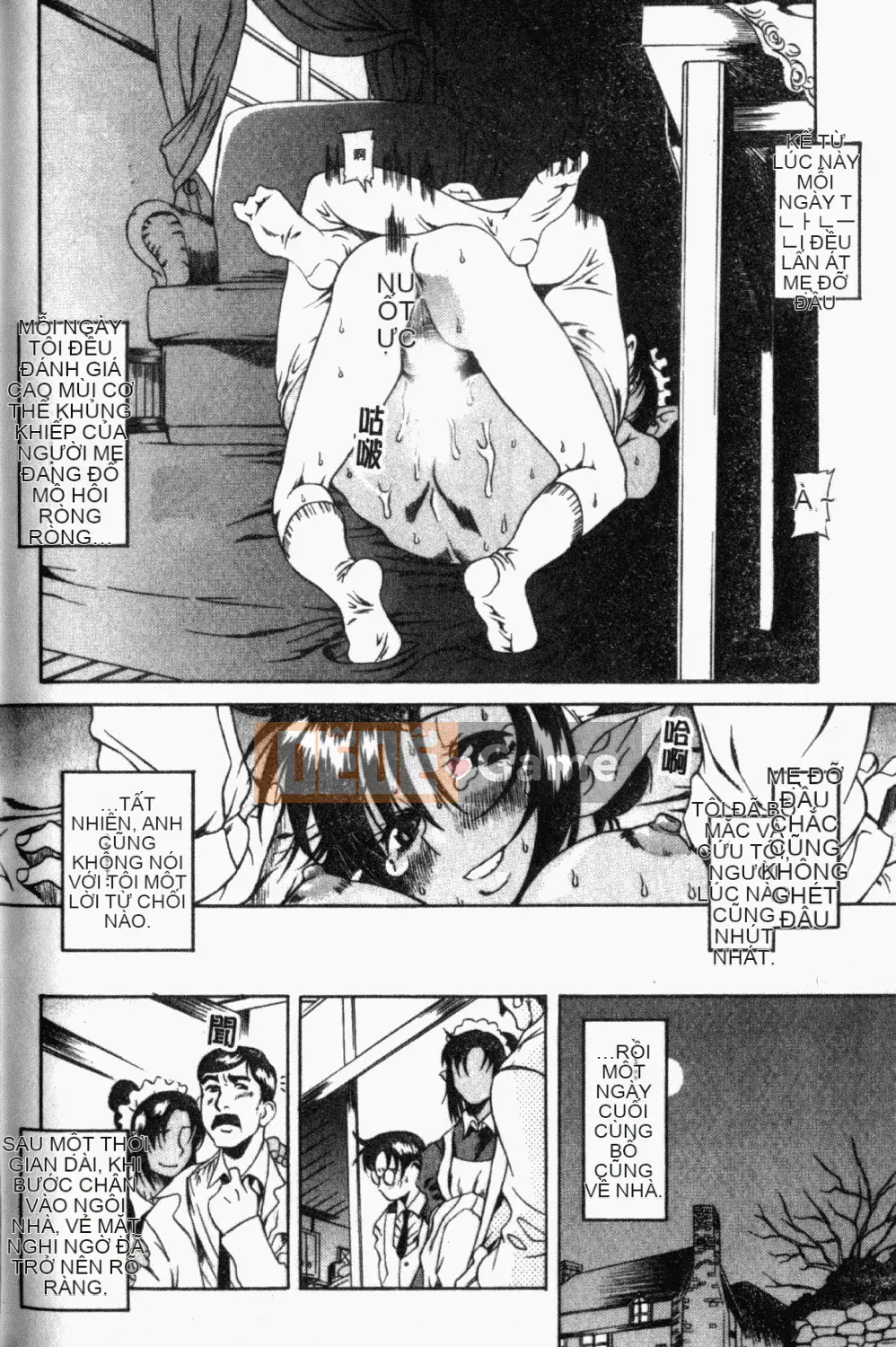 [Ryuta Amazume] Nếu em gọi tên anh