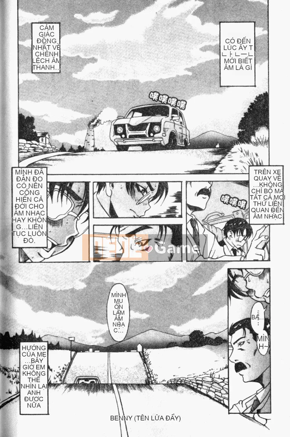 [Ryuta Amazume] Nếu em gọi tên anh