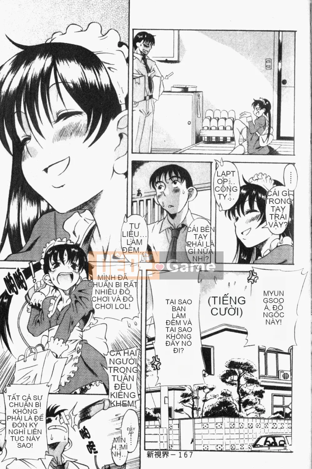 [Ryuta Amazume] Nếu em gọi tên anh