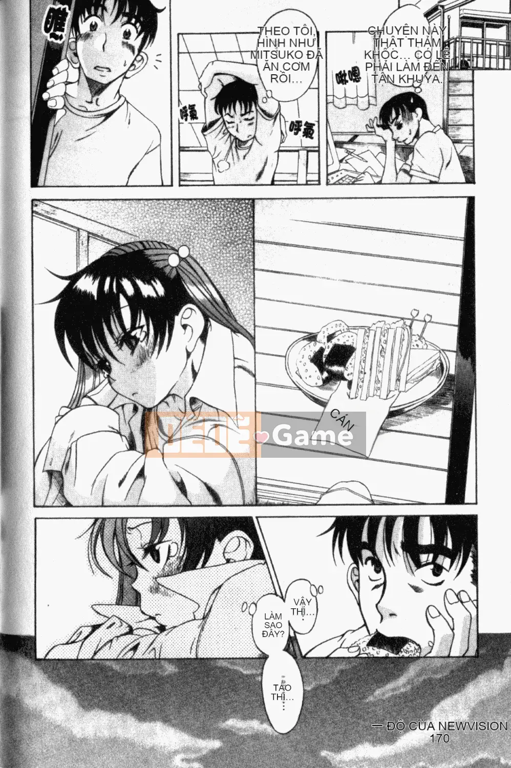 [Ryuta Amazume] Nếu em gọi tên anh