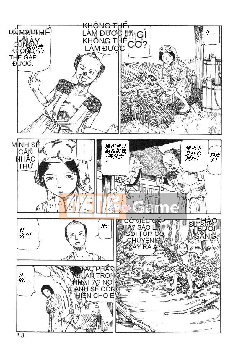 [King lồng Shintaro] Giấy vệ sinh Sha Sha