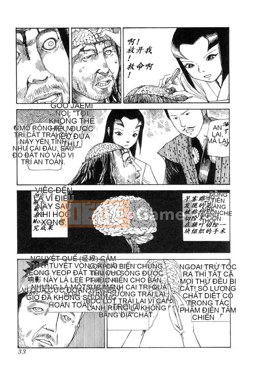 [King lồng Shintaro] Giấy vệ sinh Sha Sha