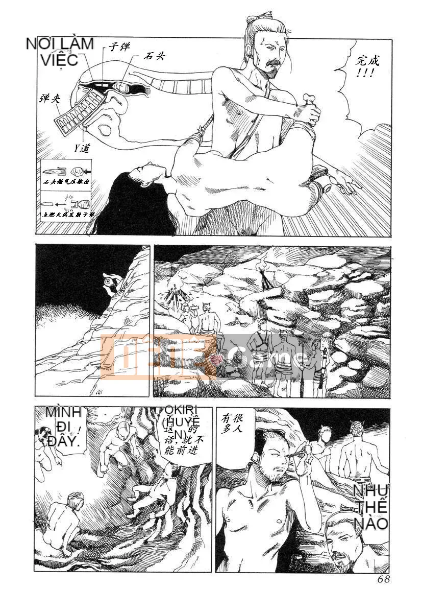 [King lồng Shintaro] Giấy vệ sinh Sha Sha