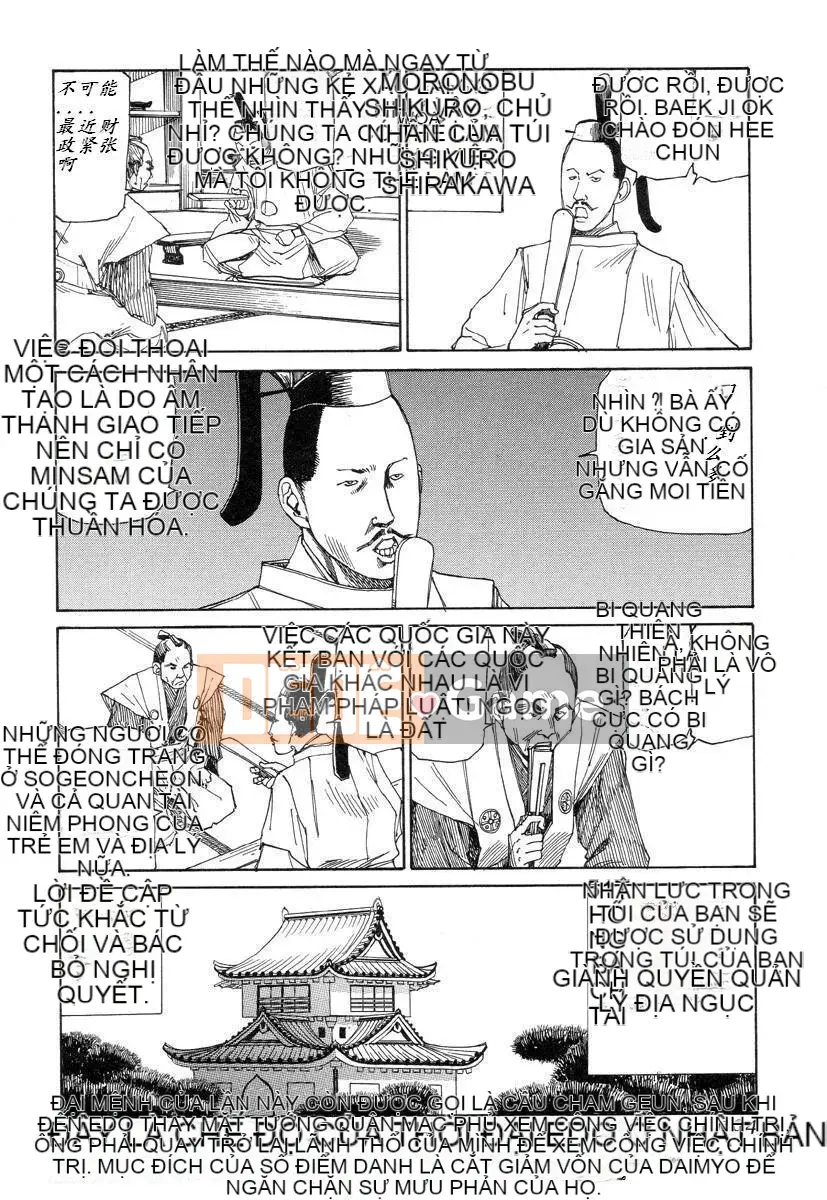 [King lồng Shintaro] Giấy vệ sinh Sha Sha