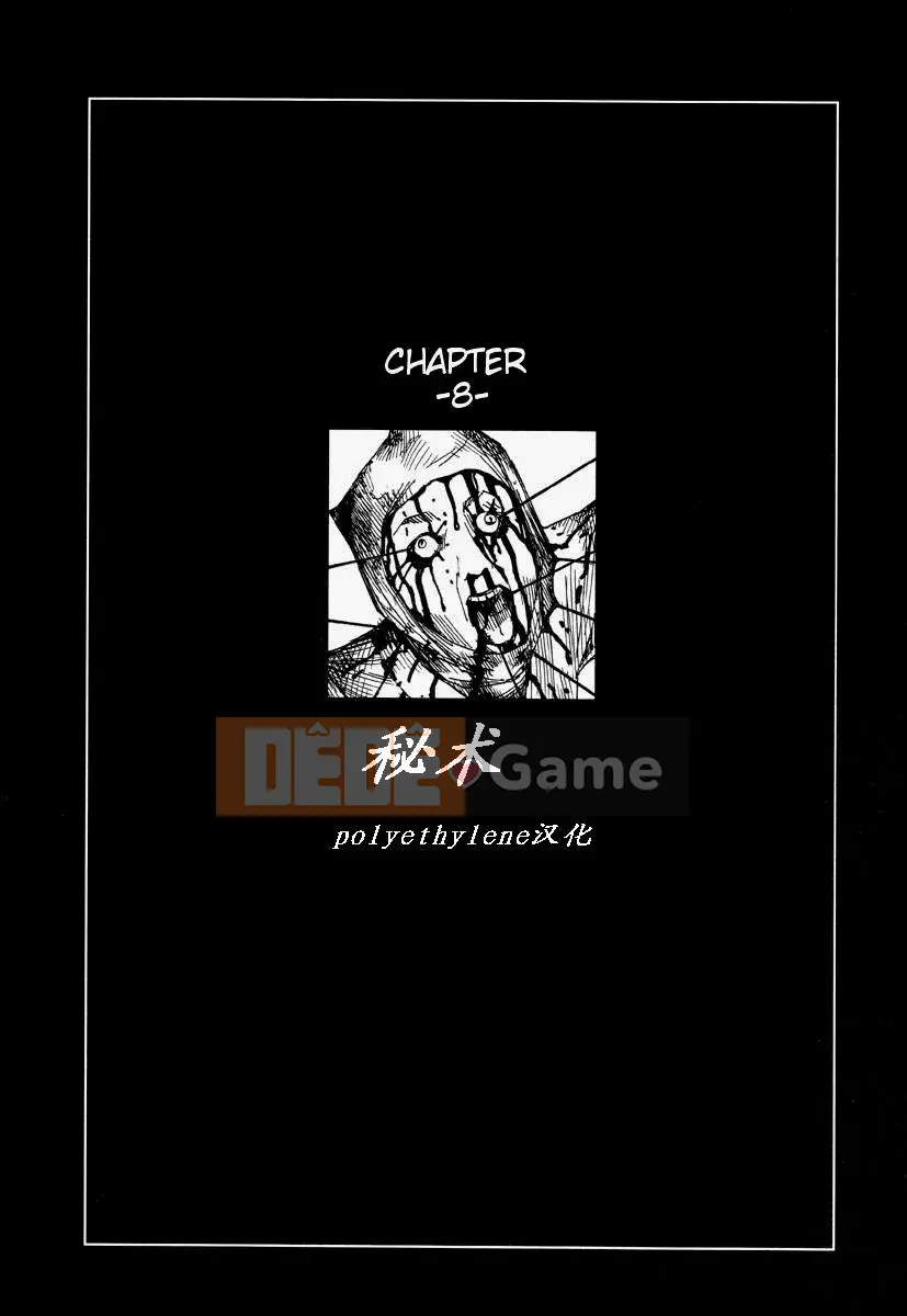 [King lồng Shintaro] Giấy vệ sinh Sha Sha