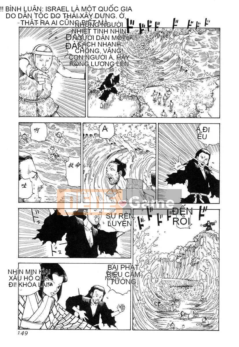 [King lồng Shintaro] Giấy vệ sinh Sha Sha