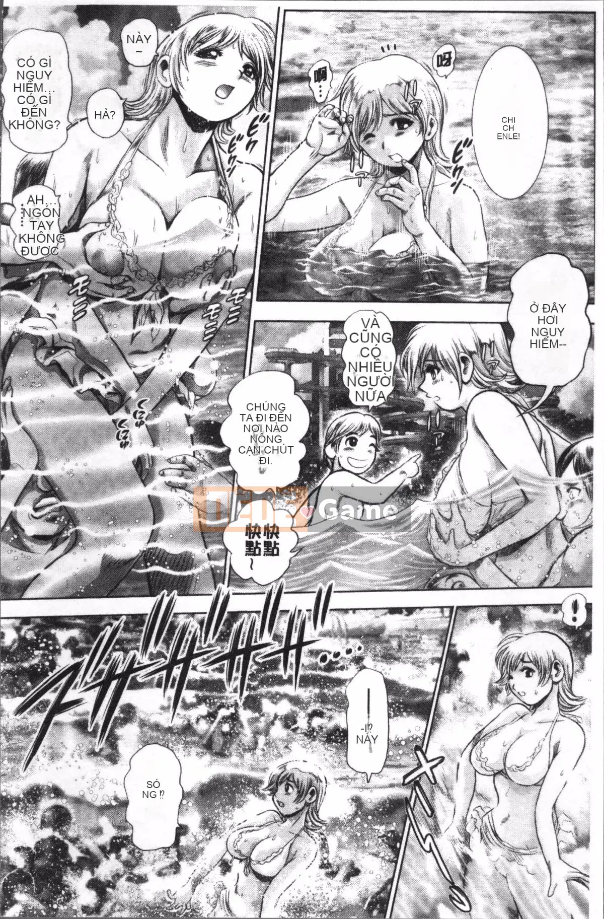 [4K Sousou-gumi][Chataro] Senri-neechan và Gachihame