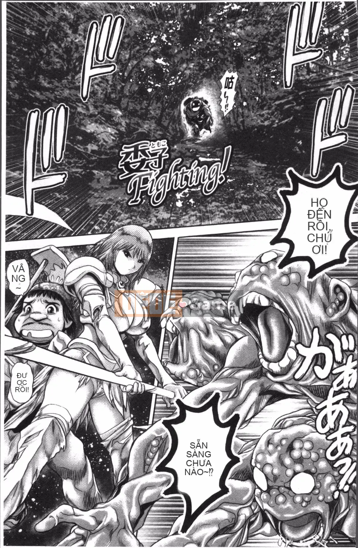 [4K Sousou-gumi][Chataro] Senri-neechan và Gachihame