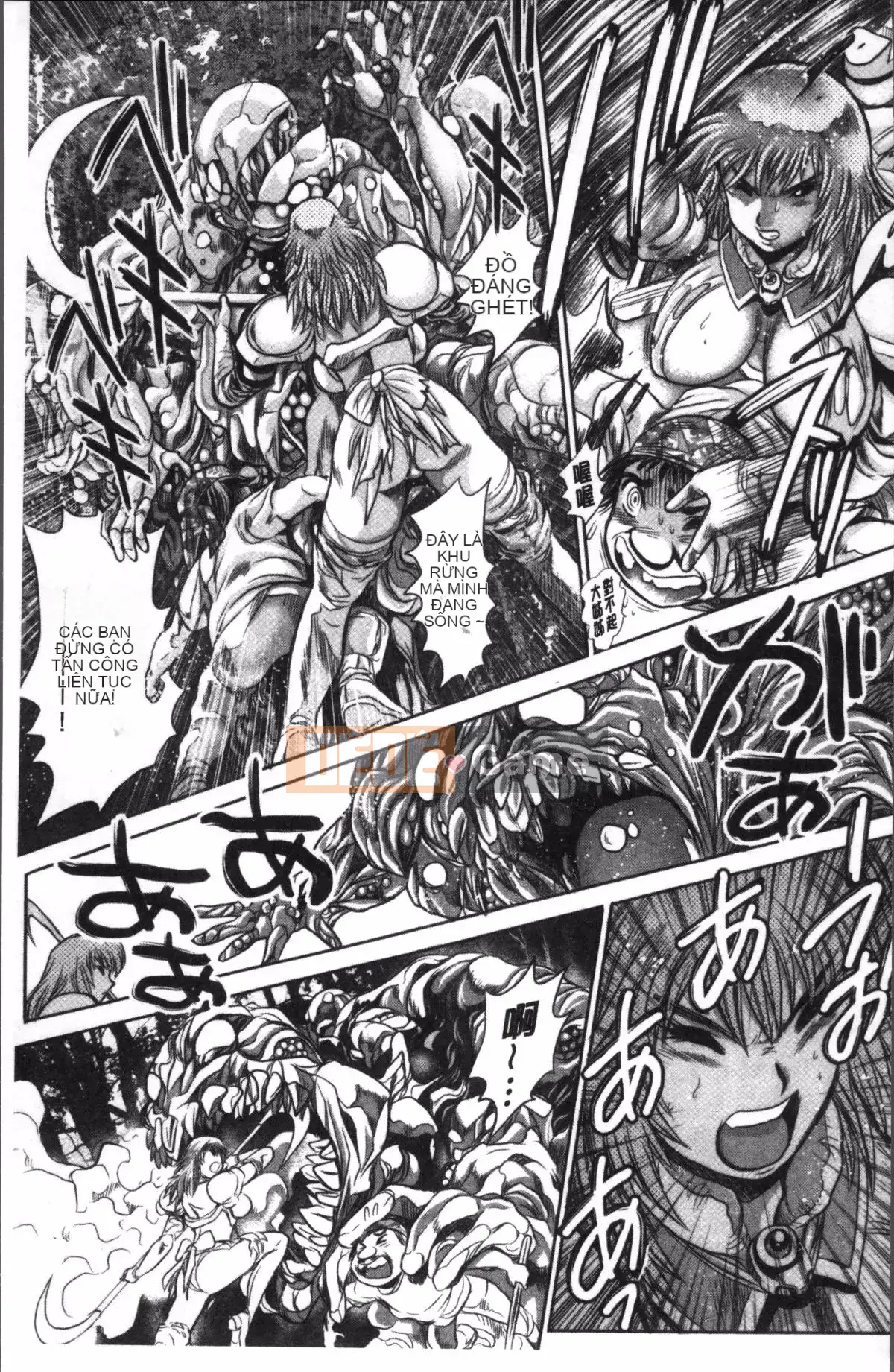 [4K Sousou-gumi][Chataro] Senri-neechan và Gachihame