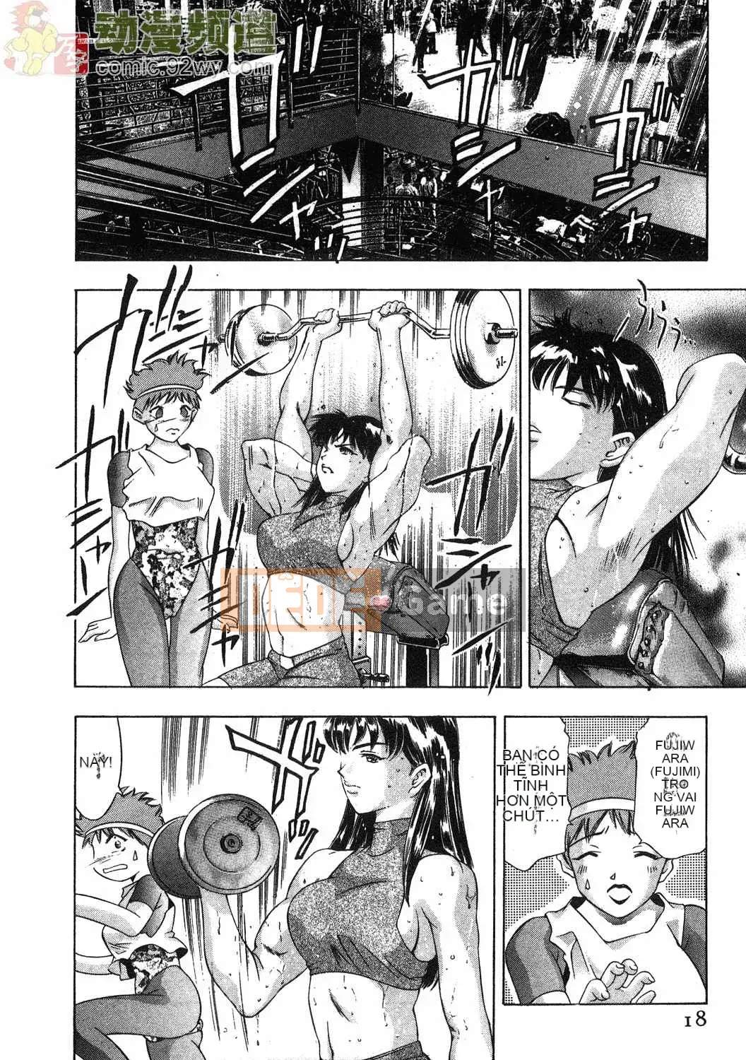 [Onikubo Hirohisa] Báo Nữ Tập 1